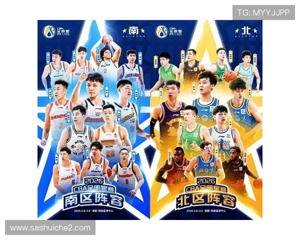 CBA城市英雄:本土球星如何成为城市名片 CBA城市英雄:本土球星如何成为城市名片