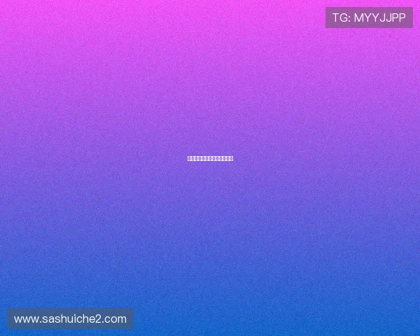 中超降级热门球队预测与分析 中超降级热门球队预测与分析