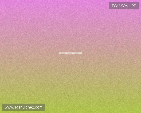 欧冠球星专访:聚焦当下最炙手可热的巨星