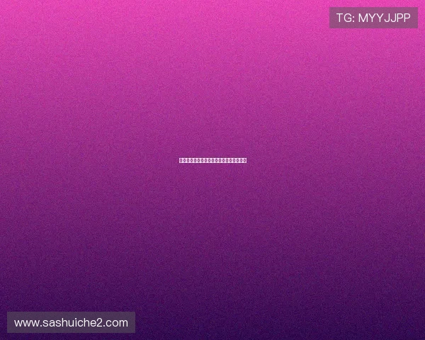 球衣退役的背后故事:感人时刻与永恒传奇 球衣退役的背后故事:感人时刻与永恒传奇